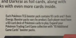 Darkrai 2024 Pokemon TCG Tin Brand New Sealed w/ 3 foil cards, 3 booster packs - Image 5