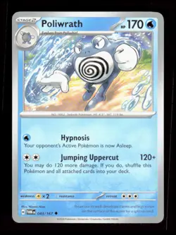 Poliwrath 043/167 SV06: Twilight Masquerade Pokemon tcg Card CB-1-9-C-25 - Image 1