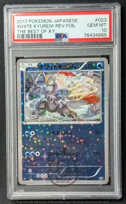 Pokemon 2017 Best of XY White Kyurem 023/171 Reverse Holo Card Gem Mint PSA 10 - Image 1