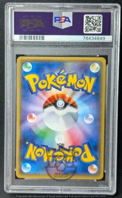 Pokemon 2017 Best of XY White Kyurem 023/171 Reverse Holo Card Gem Mint PSA 10 - Image 4