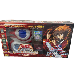 Yu-Gi-Oh! Academy Duel Disk Osiris Red, Brand"New" "Unopened" Rare, ForCollector - Image 1