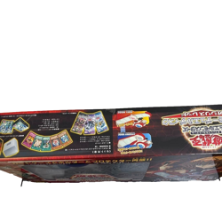 Yu-Gi-Oh! Academy Duel Disk Osiris Red, Brand"New" "Unopened" Rare, ForCollector - Image 2