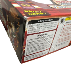Yu-Gi-Oh! Academy Duel Disk Osiris Red, Brand"New" "Unopened" Rare, ForCollector - Image 5
