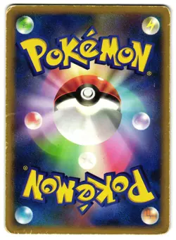 GLACEON LV.X DP4 - HP - DP4 MOONLIT PURSUIT HOLO JAPANESE POKEMON CARD - Image 2