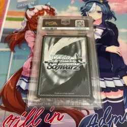 PSA 10 Weiss Schwarz Hololive Uruha Rushia SSP Together Towards the Future - Image 2