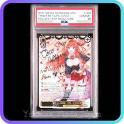 PSA 10 Weiss Schwarz Hololive Kiryu Coco Signed Signature 004 SSP Foil Japanese - Image 1