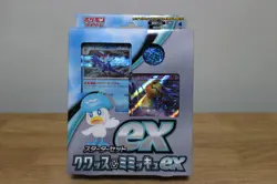 Pokemon Card Game TCG: Starter Set Ex Quaxly & Mimikyu Ex Box JAPANESE SEALED - Image 1