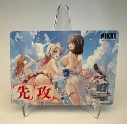 Weiss Schwarz NIKKE BLUEWATER ISLAND Going First Promo Topper Trading Card - JPN - Image 1