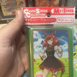 Chara Uma Musume: Pretty derby Nice Nature sleeves 65 ct new sealed - Image 2