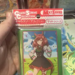 Chara Uma Musume: Pretty derby Nice Nature sleeves 65 ct new sealed - Image 3