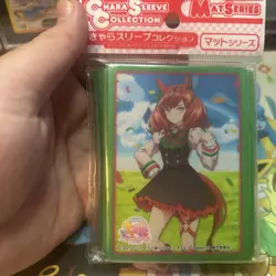 Chara Uma Musume: Pretty derby Nice Nature sleeves 65 ct new sealed - Image 5