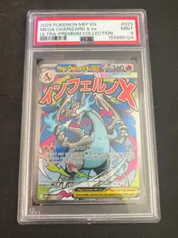 Pokemon TCG Mega Charizard X ex #023 Ultra-Premium Collection Holo Promo PSA 9 - Image 1