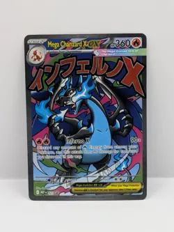 Pokemon TCG Mega Charizard X Ex 023 Black Star Promo Ultra Premium Collection NM - Image 1