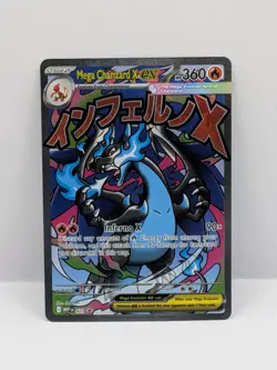 Pokemon TCG Mega Charizard X Ex 023 Black Star Promo Ultra Premium Collection NM - Image 5