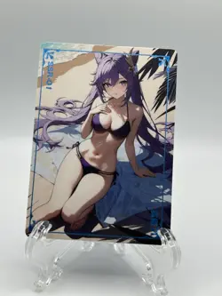Keqing SSR-01 Beach Illustration Reluctant Card Set Genshin Impact - Image 1