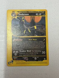 UMBREON 41/147 Aquapolis non-holo rare E-READER Pokemon TCG card NM - Image 1
