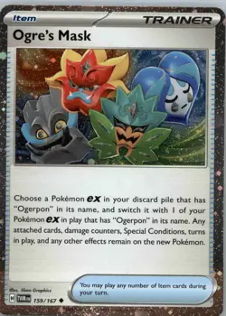 Ogre's Mask - (Cosmos Holo) 159/167 Holo Promo Miscellaneous Cards & Products NM - Image 1
