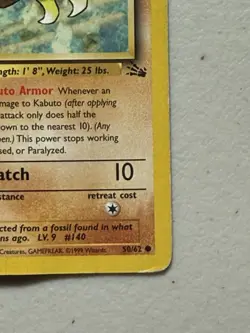 Kabuto [First Edition] 50/62 Pokemon Fossil Common Card 1999 Damaged - Image 4