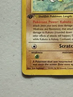 Kabuto [First Edition] 50/62 Pokemon Fossil Common Card 1999 Damaged - Image 5