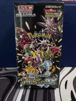 Shiny Treasure ex Booster Box High Class Pack Pokemon Card Japanese Sealed !! - Image 1