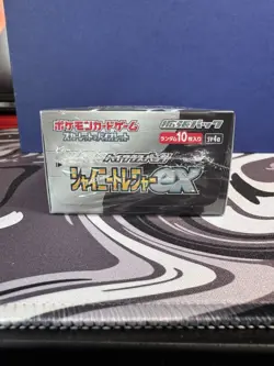 Shiny Treasure ex Booster Box High Class Pack Pokemon Card Japanese Sealed !! - Image 5