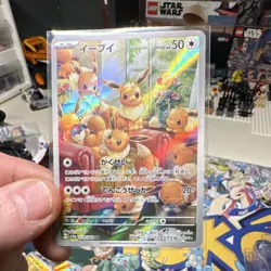 Pokemon TCG Eevee 078/066 Sv5a Crimson Haze Art Rare Holo Japanese Card - Image 1