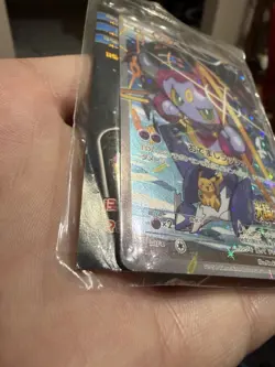 Sealed Pokemon Cards Hoopa PROMO Japanese TCG Movie Limited Edition 155/XY-P XY - Image 3