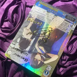 Baltimore Azur Lane Fantasy Party Goddess ACG Waifu Girl Holo Card - Image 3