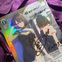 Baltimore Azur Lane Fantasy Party Goddess ACG Waifu Girl Holo Card - Image 4