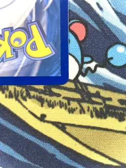 Exeggutor 135/132 | Pokemon Mega Evolution | Illustration Rare NM-M - Image 5