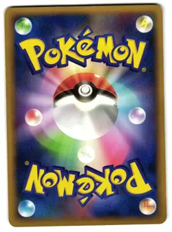 REGIROCK 099/PCG-P - MP - MOVIE PROMO JAPANESE POKEMON CARD - Image 2