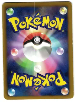 BLACK KYUREM EX 045/059 - MP - BW6 COLD FLARE HOLO JAPANESE POKEMON CARD - Image 2