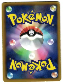 KYUREM EX 006/018 - MP - K+K KYUREM EX DECK JAPANESE POKEMON CARD - Image 2
