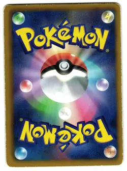 KYUREM EX 006/018 - MP - K+K KYUREM EX DECK JAPANESE POKEMON CARD - Image 2