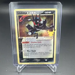 Pokemon TCG Greninja Gold Star SWSH144 25th Celebrations Black Star Promo NM - Image 1