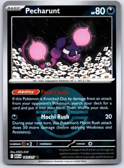 Pecharunt (Poke Ball) 143/217 Rare Ascended Heroes Pokemon Reverse Holo NM - Image 1