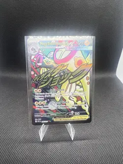 Pokemon TCG Mega Eelektross EX 266/217 Full Art Ascended Heroes NM - Image 1