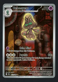Beheeyem 121/086 Black Bolt Illustration Rare Pokemon TCG - Image 1