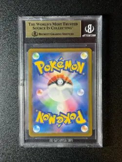 Pokemon TCG Mega Gengar EX 230/193 Mega Dream EX JP Holo BGS 9.5 - Image 2
