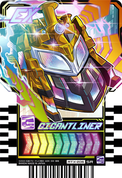 Gigantliner Kamen Rider Gotchard Ride Chemy card Phase EX02 RTX-206 SR Japanese - Image 1