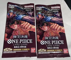 CHINESE Paramount War Booster Pack x2 - One Piece TCG Sealed - Image 1