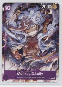 2022-Current One Piece Card Game: Promos English Monkey D Luffy #P-041 - Image 1