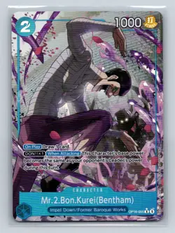 One Piece Mr.2.Bon.Kurei (Bentham) Alternat Art OP16-055 The Time of Battle Foil - Image 1
