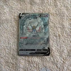 Pokemon TCG Zacian V GG48/GG70 Crown Zenith: Galarian Gallery Illustration Rare - Image 1
