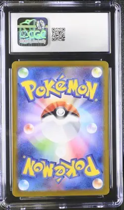 Espeon ex 211/187 Sv8a: Terastal Fest Ex Holo (Japanese) CGC Gem Mint 10 - Image 2