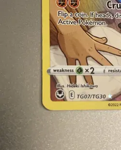 Rockruff TG07/TG30 Silver Tempest Full Art Trainer Gallery Pokemon Card - Image 3