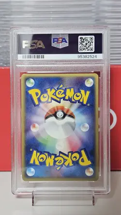 PSA 8 Espeon Holo 040/080 Team Magma Vs Aqua 2003 Japanese Pokemon Card - Image 2