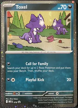 Toxel - 078 (Cosmos Holo) 078 Me: Mega Evolution Promo - Pokemon Card - Image 1