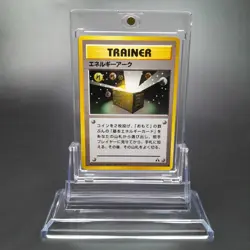 ~ Pokemon Pocket Monsters Japanese Energy Ark Trainer Neo Discovery Card MP (1) - Image 1