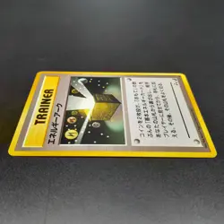 ~ Pokemon Pocket Monsters Japanese Energy Ark Trainer Neo Discovery Card MP (1) - Image 4
